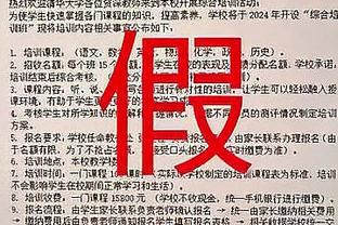 raybet雷竞截图3